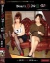 宇佐木りんのDVD画像