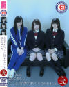 赤川あみのDVD画像