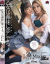 谷坂かなのDVD画像