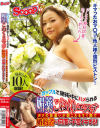 川崎るいのDVD画像