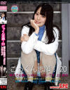 天馬ゆいのDVD画像