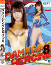 飯岡かなこのDVD画像