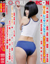 明海こうのDVD画像