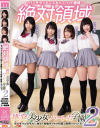 麻里梨夏のDVD画像