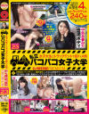 嗣永さゆみのDVD画像