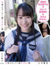 戸田あおいのDVD画像