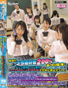 竹田まいのDVD画像