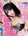 跡美しゅりのDVD画像