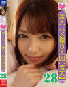 素人ハメ撮り天国 すってん No28－-のDVD画像