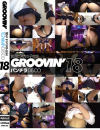 【アウトレット】groovin 超ミニスカ女子○○ パンチラDISCO18－-のDVD画像