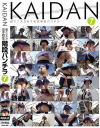 KAIDAN No7－-のDVD画像