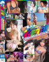 【アウトレット】素人ナンパGET No206 真夏の汗だくビキニフェス編－-のDVD画像