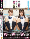明海こうのDVD画像