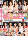 紅月ひかりのDVD画像