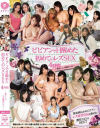石田望のDVD画像