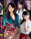 篠田ゆうのDVD画像