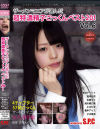 美咲結衣のDVD画像