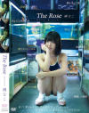 The Rose 南なこ－南なこのDVD画像