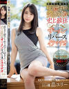 大沢祐香のDVD画像