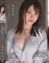 希代あみ AV Debut－希代あみのDVD画像