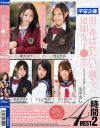 希咲良のDVD画像