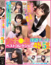 野口まりやのDVD画像
