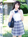 加賀美さらのDVD画像