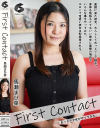 今井まひなのDVD画像