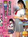 深沢いのりのDVD画像