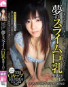 花咲いあんのDVD画像
