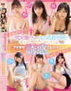 桃乃木かなのDVD画像