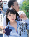 本田さとみのDVD画像