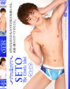 SETO The Erotic Idol－KO COMPANYのDVD画像