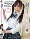 お兄ちゃんは私のオモチャ 広瀬なるみ-広瀬なるみのDVD画像