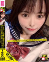 星仲ここみのDVD画像