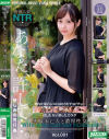 喪服未亡人と濃厚性交 No1－山岸もなみ・他のパッケージ画像