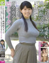 浅宮ちなつのDVD画像