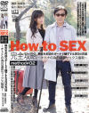 How to SEX 完全攻略 method#02 熟女をお泊りデートで魅了する20の方法 オトナの為の温泉セックス指南－真木今日子のパッケージ画像