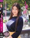 黒木美沙のDVD画像