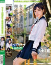セーラー服美○女と完全主観従順性交 No3－-のDVD画像
