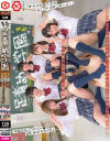 三葉優花のDVD画像