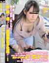 生田みくのDVD画像