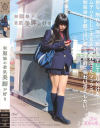 宮下華奈のDVD画像