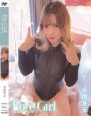 Pure Girl 永瀬愛菜－永瀬愛菜のDVD画像
