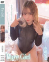 永瀬愛菜のDVD画像