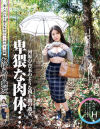 純岡美乃理のDVD画像
