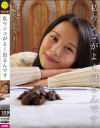 【アウトレット】私ウンコがよく出るんです－松木美々のDVD画像