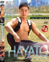 HAYATO－KO COMPANYのDVD画像