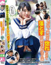 大倉みゆのDVD画像