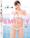 SMILEY 小原一華－小原一華のパッケージ画像